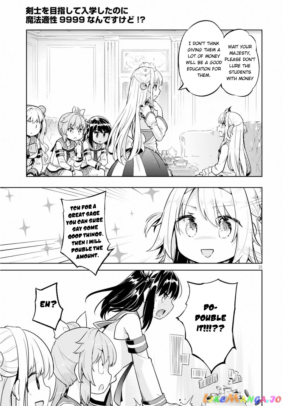 Kenshi O Mezashite Nyugaku Shitanoni Maho Tekisei 9999 Nandesukedo! chapter 21 - page 22