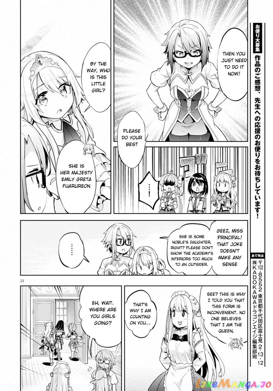 Kenshi O Mezashite Nyugaku Shitanoni Maho Tekisei 9999 Nandesukedo! chapter 21 - page 25