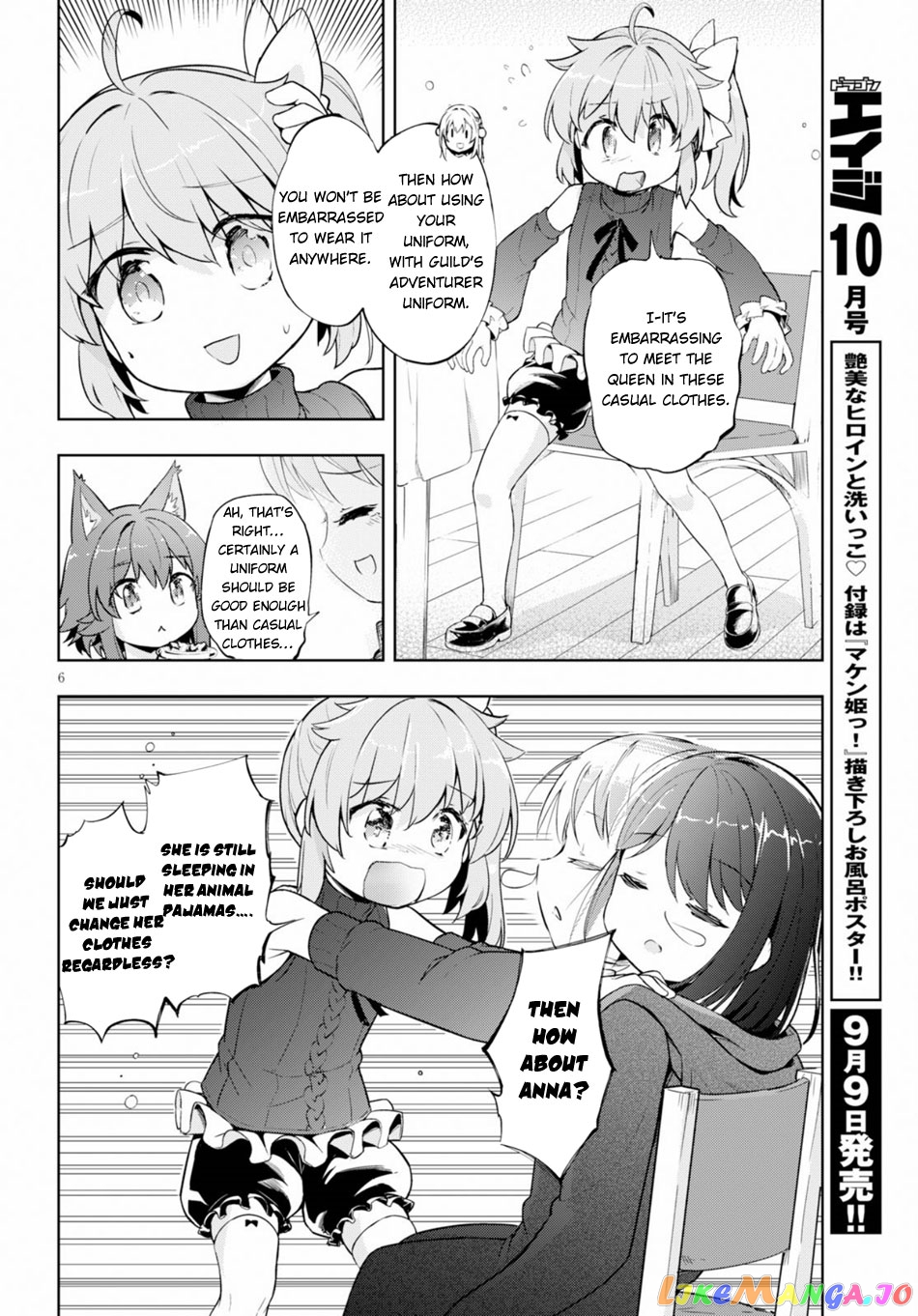 Kenshi O Mezashite Nyugaku Shitanoni Maho Tekisei 9999 Nandesukedo! chapter 21 - page 7
