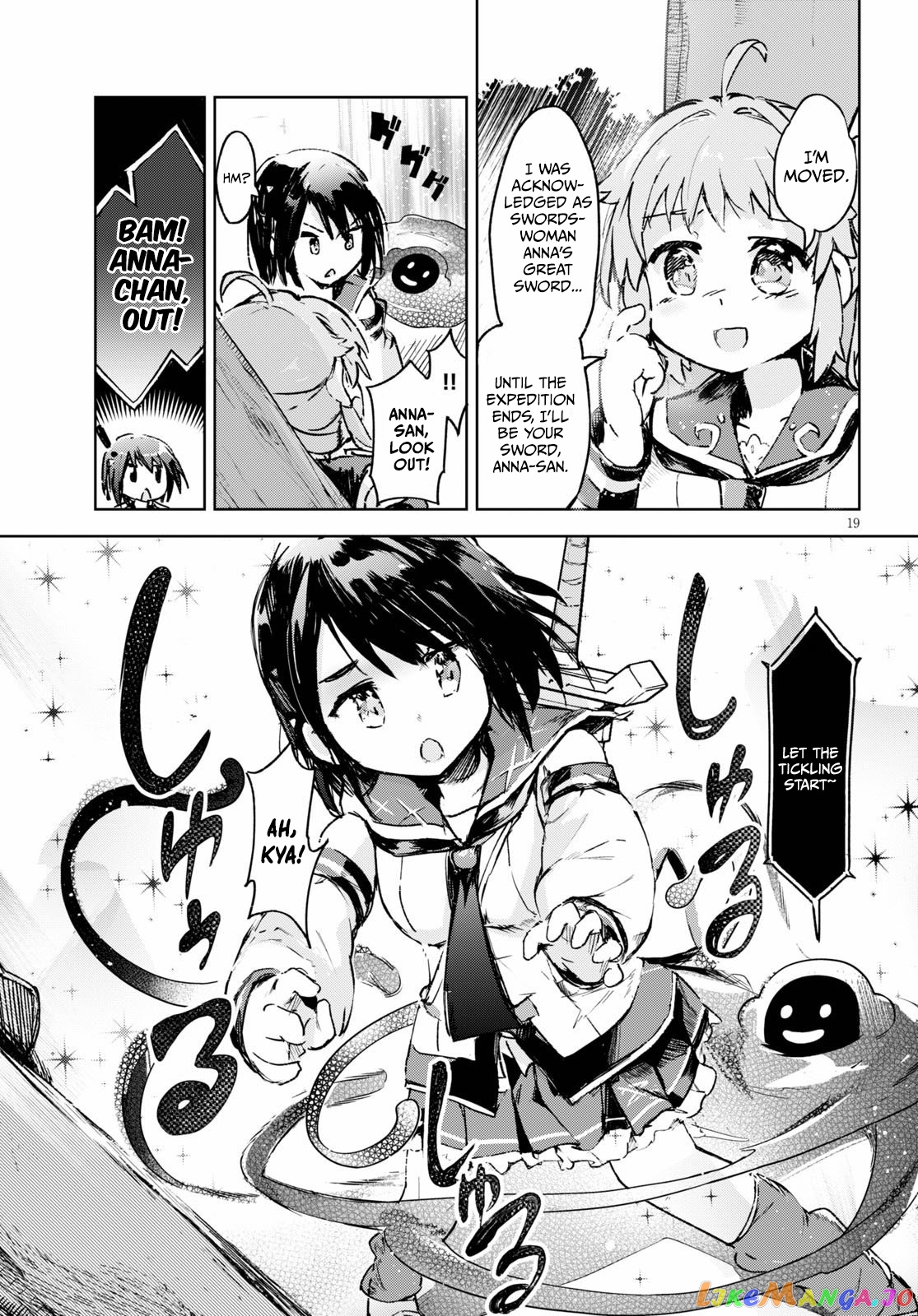 Kenshi O Mezashite Nyugaku Shitanoni Maho Tekisei 9999 Nandesukedo! chapter 31 - page 19