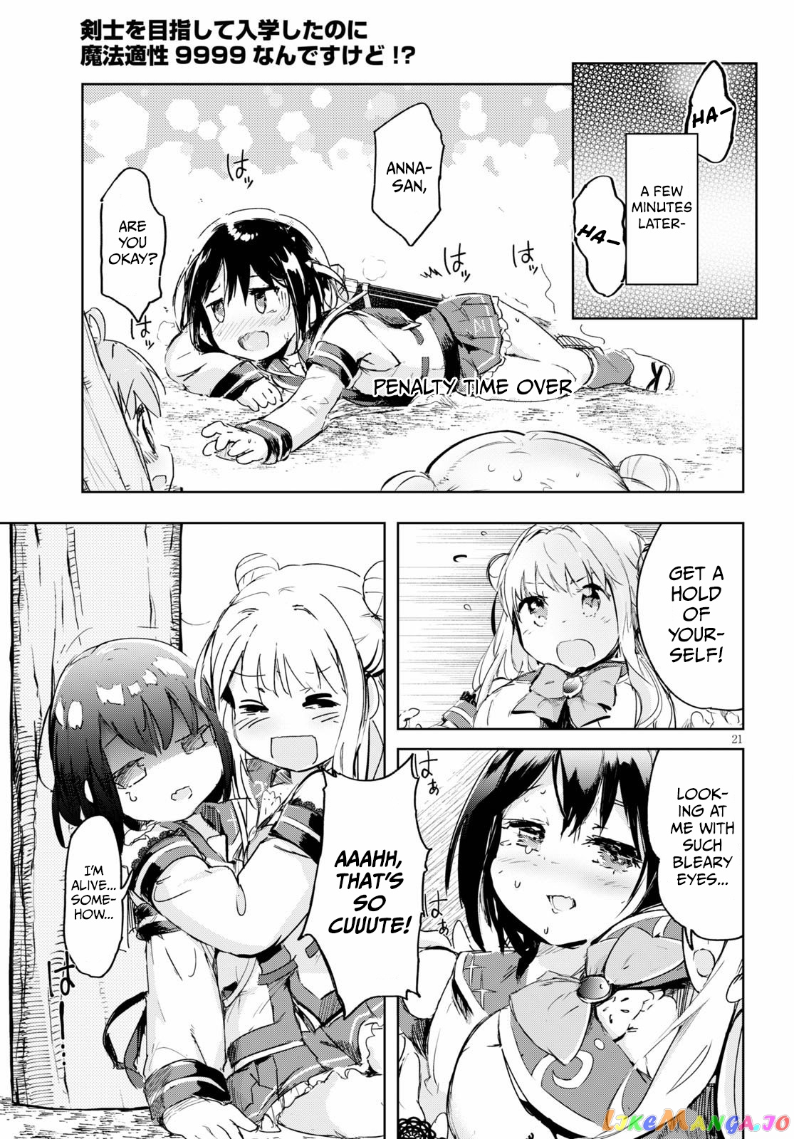 Kenshi O Mezashite Nyugaku Shitanoni Maho Tekisei 9999 Nandesukedo! chapter 31 - page 21