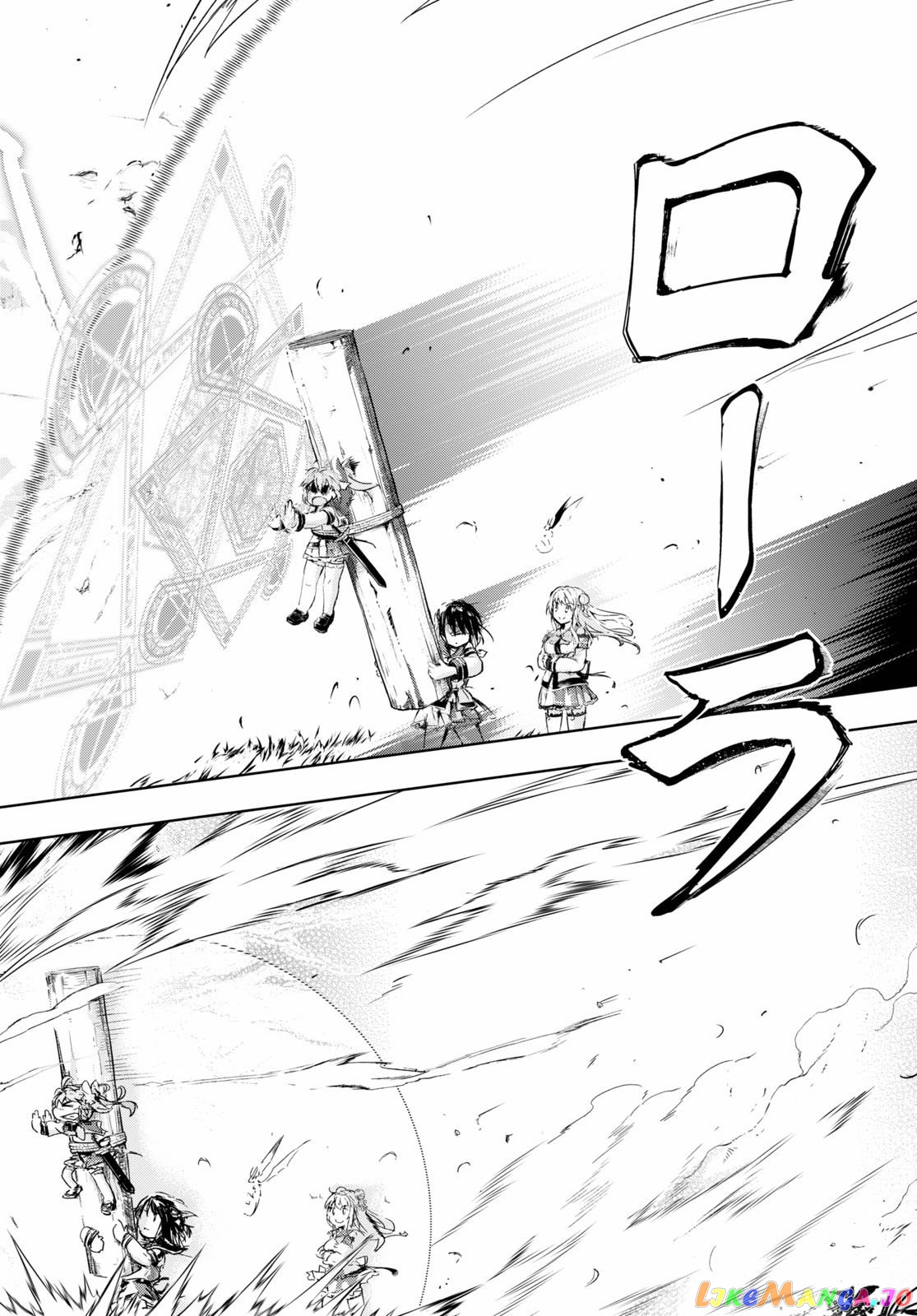 Kenshi O Mezashite Nyugaku Shitanoni Maho Tekisei 9999 Nandesukedo! chapter 31 - page 28