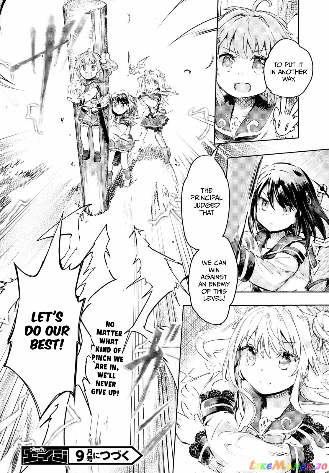 Kenshi O Mezashite Nyugaku Shitanoni Maho Tekisei 9999 Nandesukedo! chapter 31 - page 32