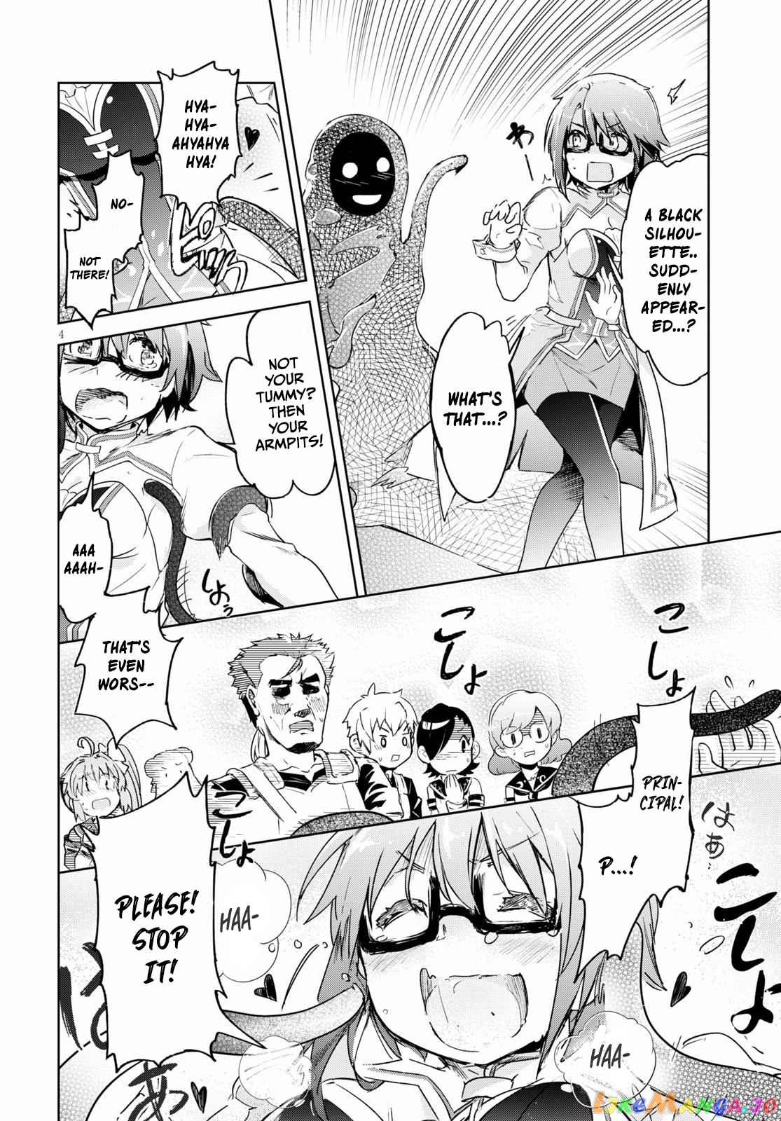 Kenshi O Mezashite Nyugaku Shitanoni Maho Tekisei 9999 Nandesukedo! chapter 31 - page 4