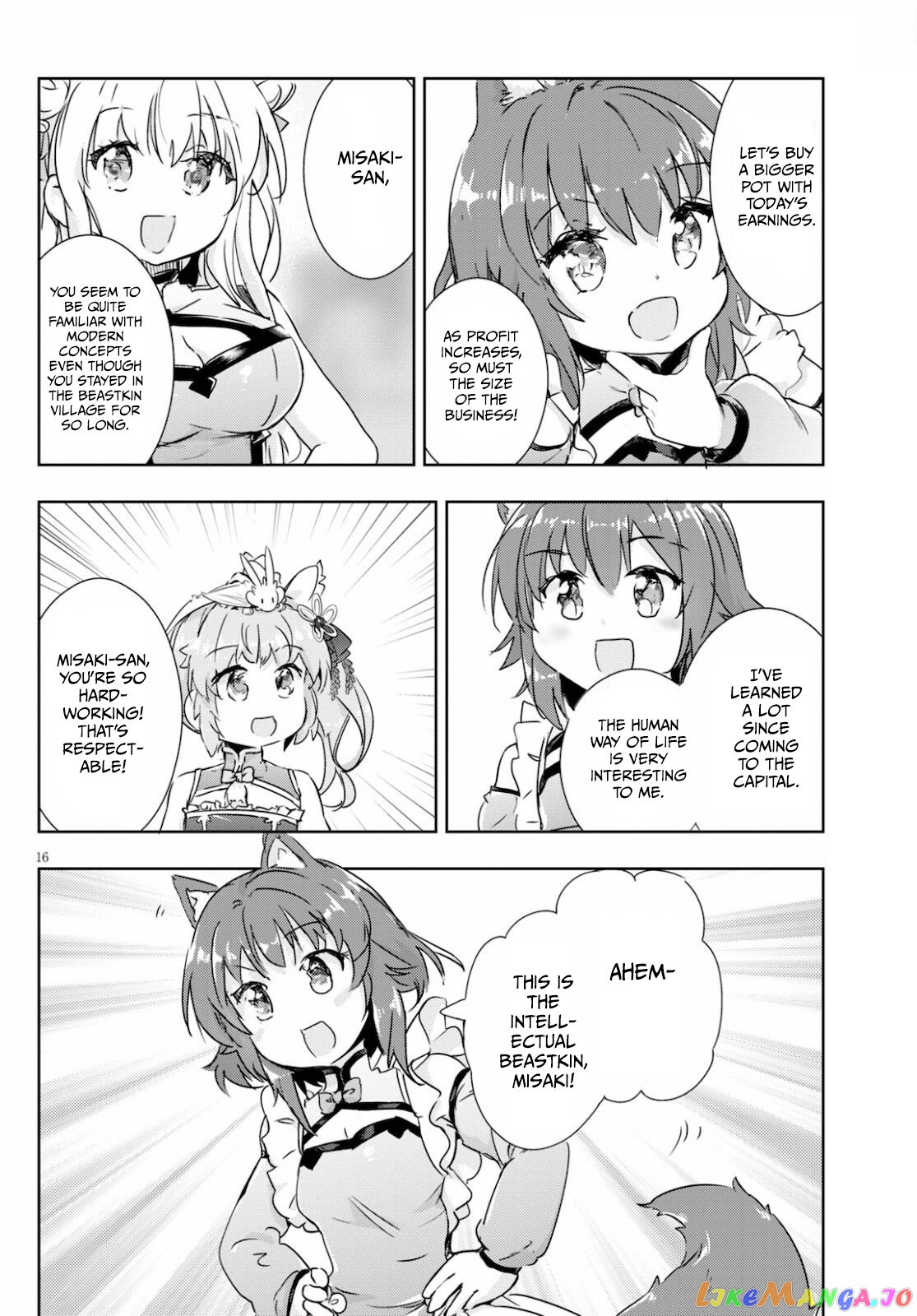 Kenshi O Mezashite Nyugaku Shitanoni Maho Tekisei 9999 Nandesukedo! chapter 41 - page 17