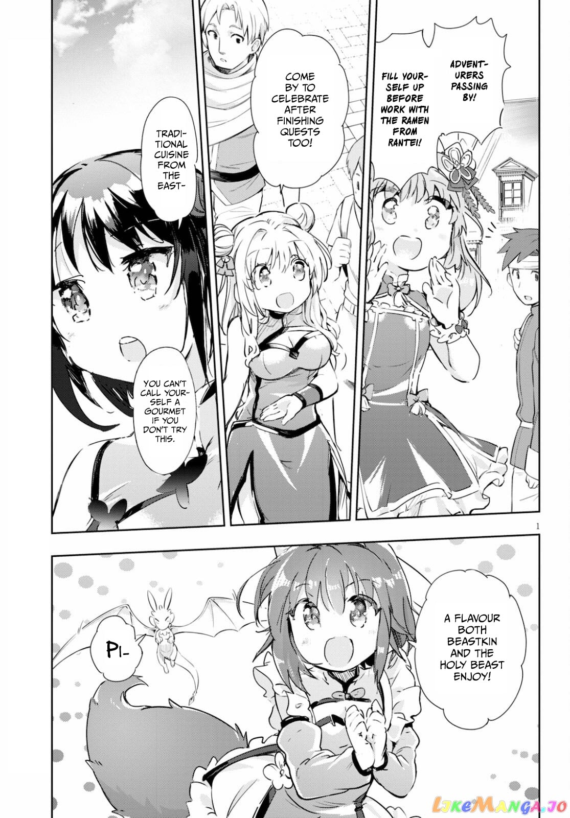 Kenshi O Mezashite Nyugaku Shitanoni Maho Tekisei 9999 Nandesukedo! chapter 41 - page 2
