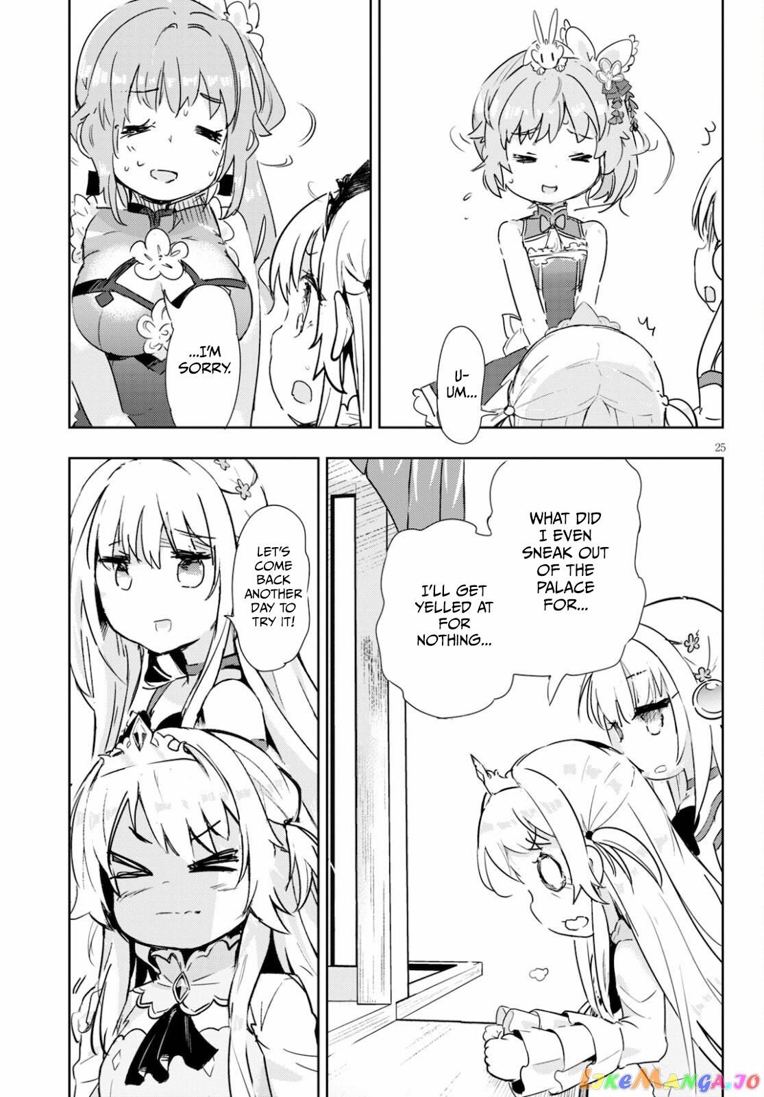 Kenshi O Mezashite Nyugaku Shitanoni Maho Tekisei 9999 Nandesukedo! chapter 41 - page 25