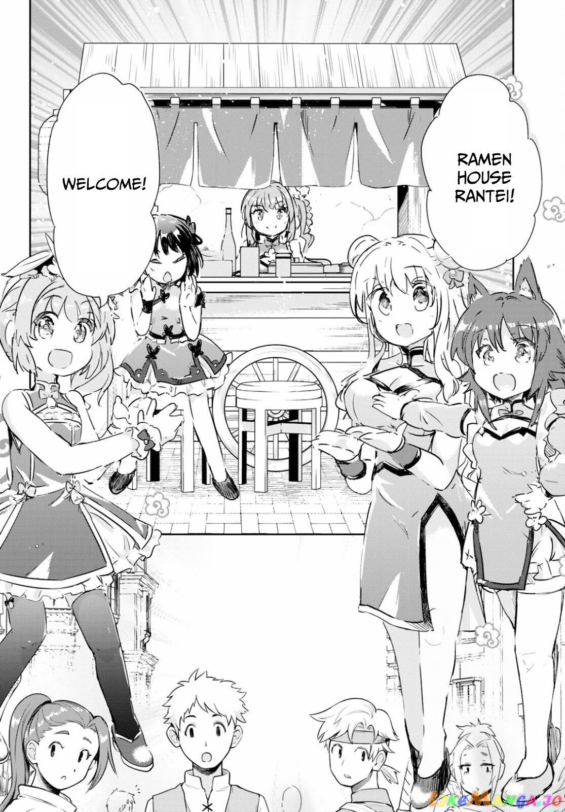 Kenshi O Mezashite Nyugaku Shitanoni Maho Tekisei 9999 Nandesukedo! chapter 41 - page 3