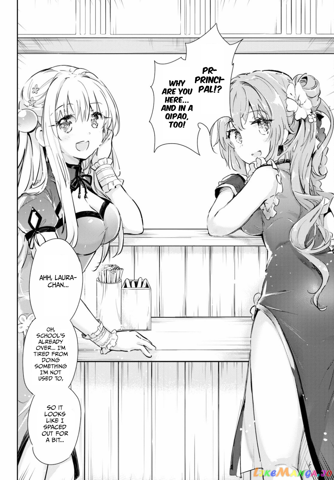 Kenshi O Mezashite Nyugaku Shitanoni Maho Tekisei 9999 Nandesukedo! chapter 41 - page 30