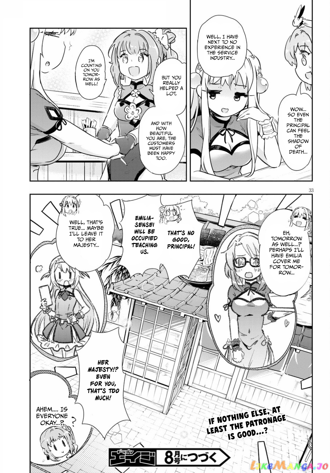 Kenshi O Mezashite Nyugaku Shitanoni Maho Tekisei 9999 Nandesukedo! chapter 41 - page 33