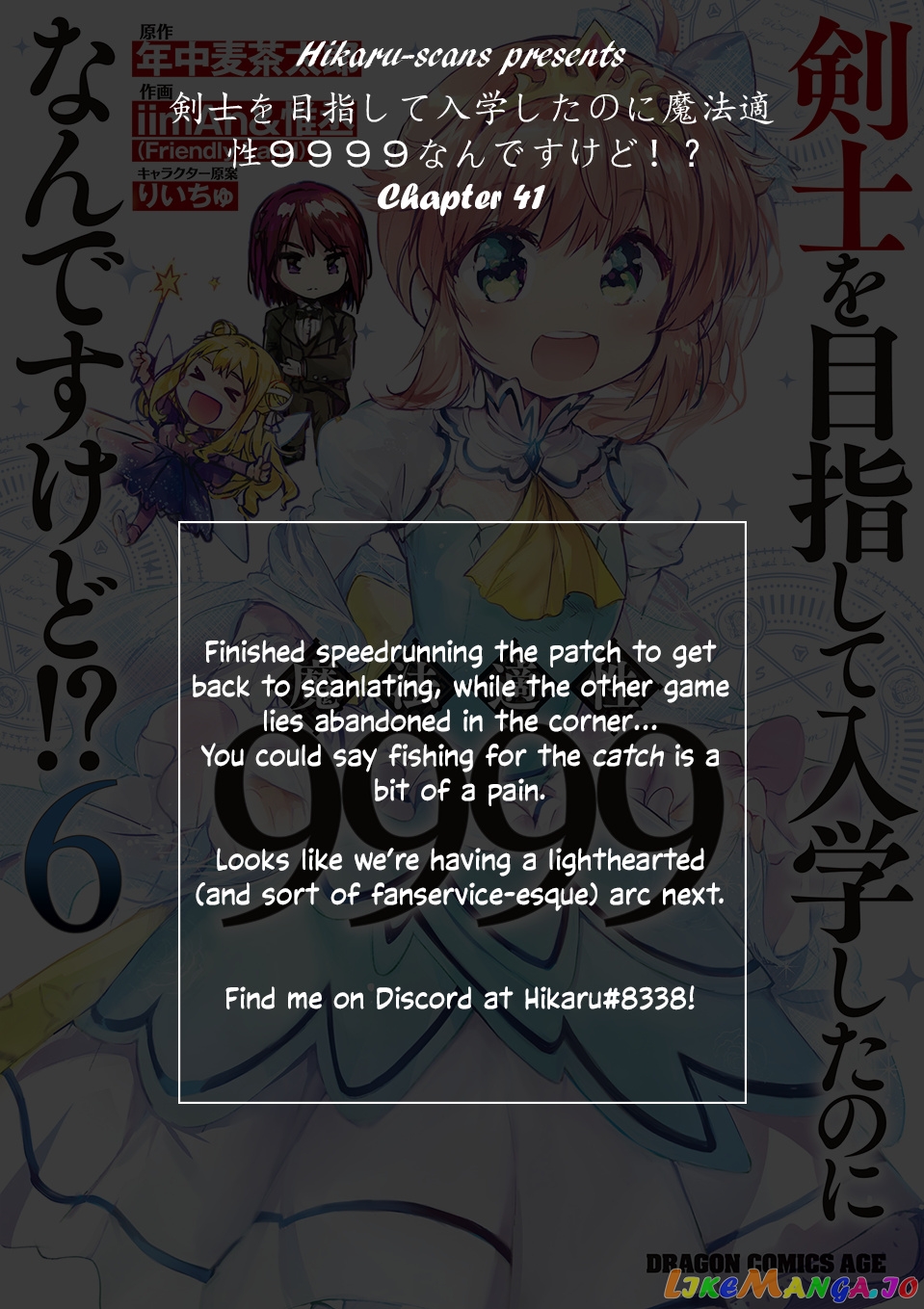 Kenshi O Mezashite Nyugaku Shitanoni Maho Tekisei 9999 Nandesukedo! chapter 41 - page 34