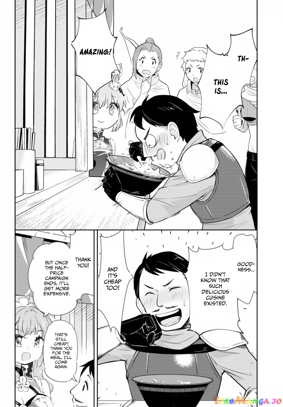 Kenshi O Mezashite Nyugaku Shitanoni Maho Tekisei 9999 Nandesukedo! chapter 41 - page 9