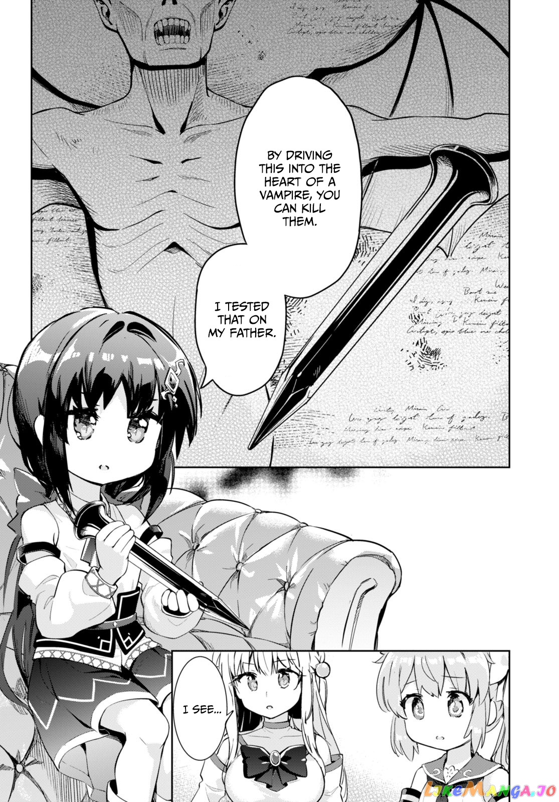 Kenshi O Mezashite Nyugaku Shitanoni Maho Tekisei 9999 Nandesukedo! chapter 50 - page 12
