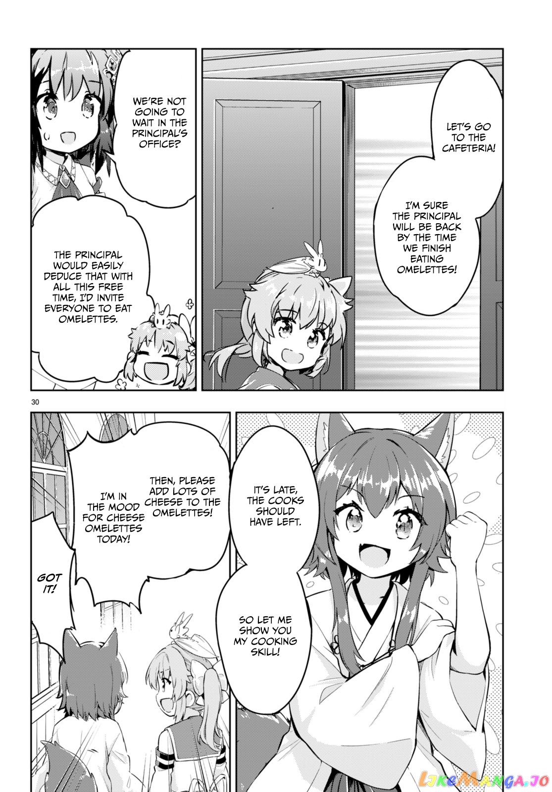 Kenshi O Mezashite Nyugaku Shitanoni Maho Tekisei 9999 Nandesukedo! chapter 50 - page 29
