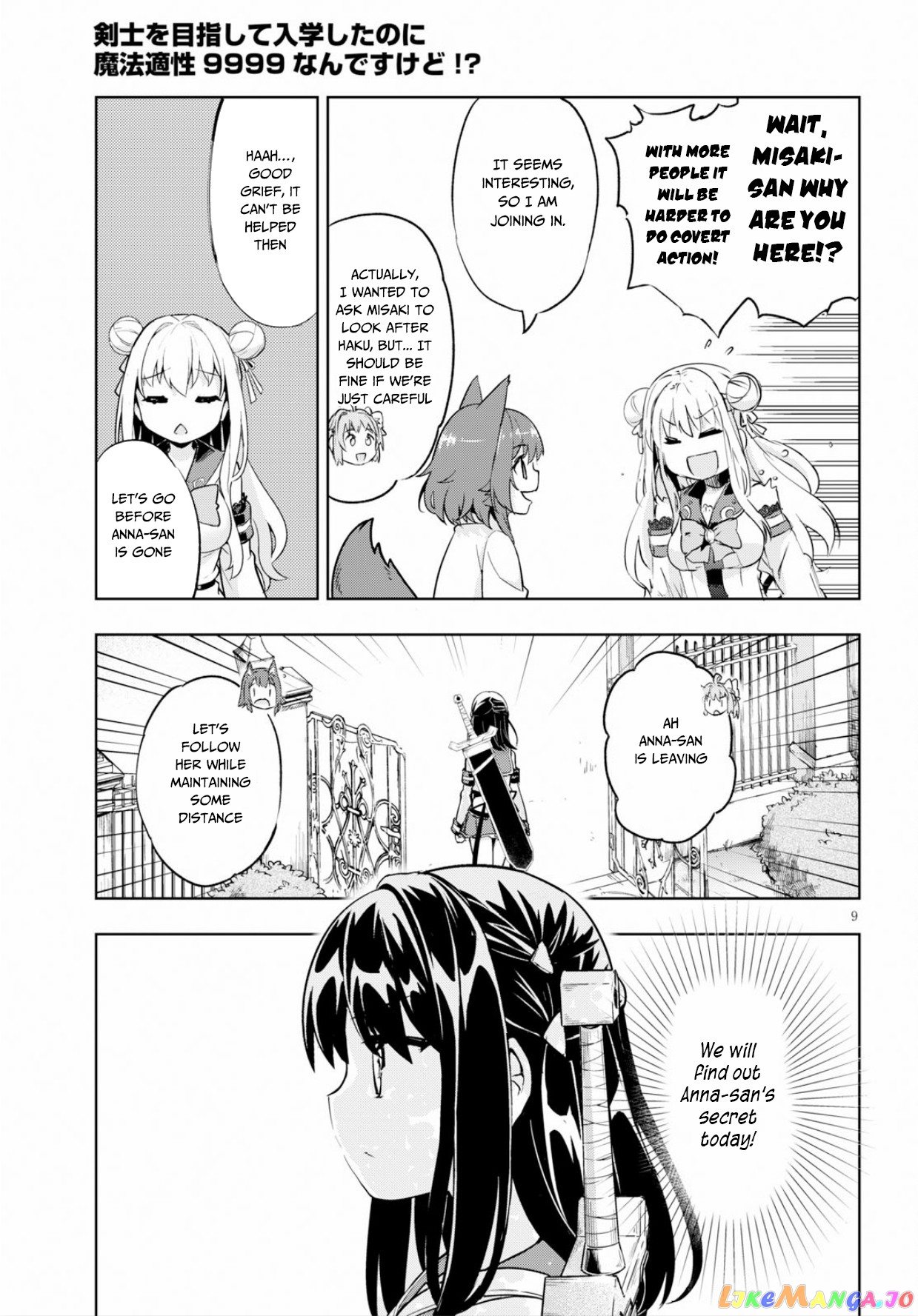 Kenshi O Mezashite Nyugaku Shitanoni Maho Tekisei 9999 Nandesukedo! chapter 22 - page 10