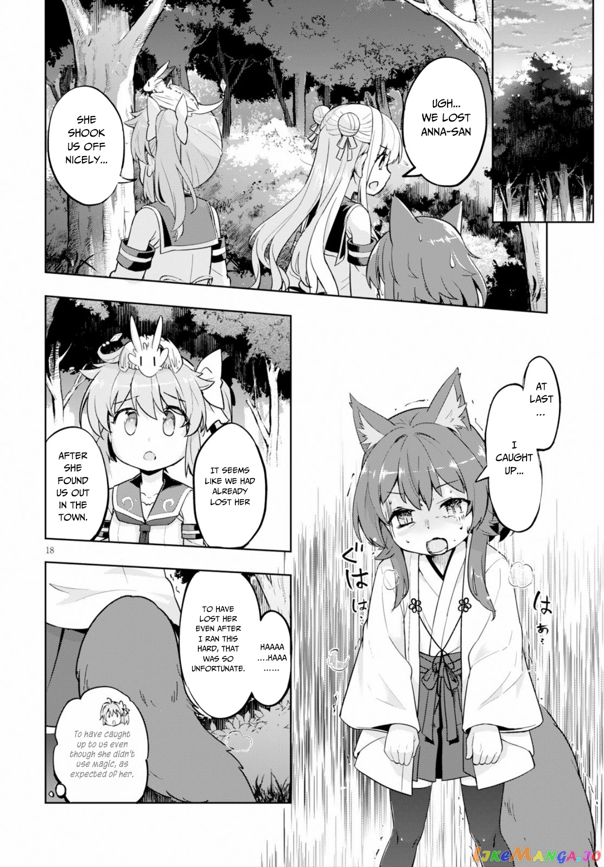 Kenshi O Mezashite Nyugaku Shitanoni Maho Tekisei 9999 Nandesukedo! chapter 22 - page 19
