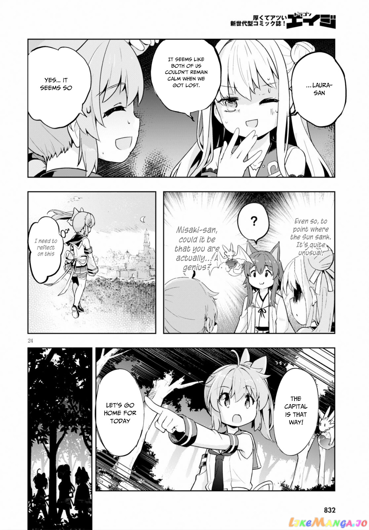 Kenshi O Mezashite Nyugaku Shitanoni Maho Tekisei 9999 Nandesukedo! chapter 22 - page 25