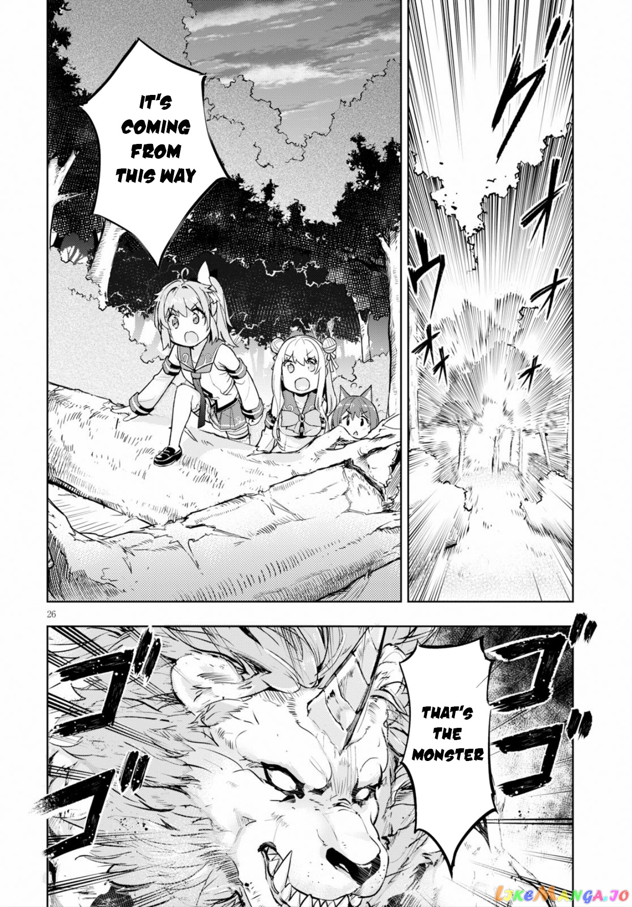 Kenshi O Mezashite Nyugaku Shitanoni Maho Tekisei 9999 Nandesukedo! chapter 22 - page 27