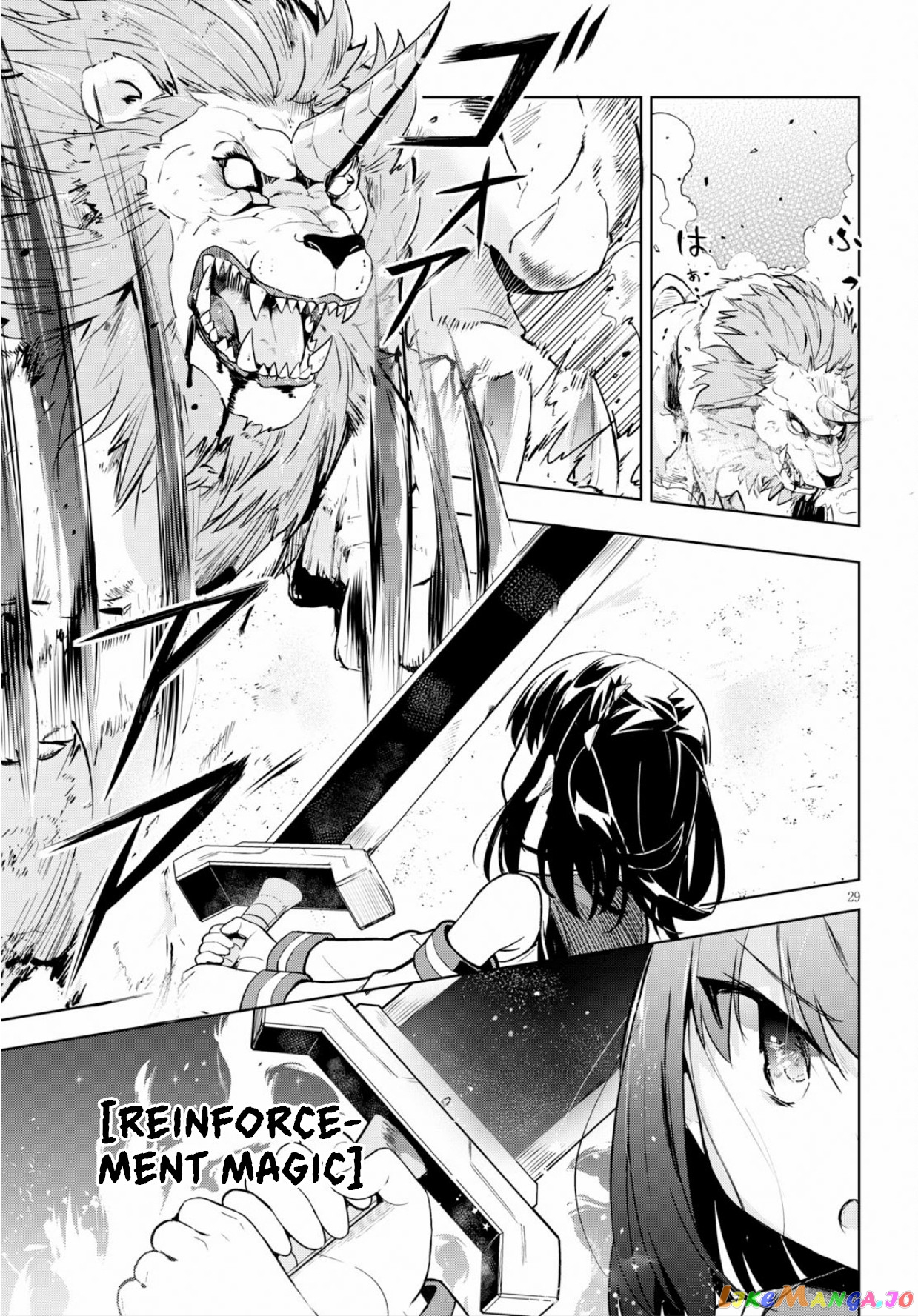 Kenshi O Mezashite Nyugaku Shitanoni Maho Tekisei 9999 Nandesukedo! chapter 22 - page 30