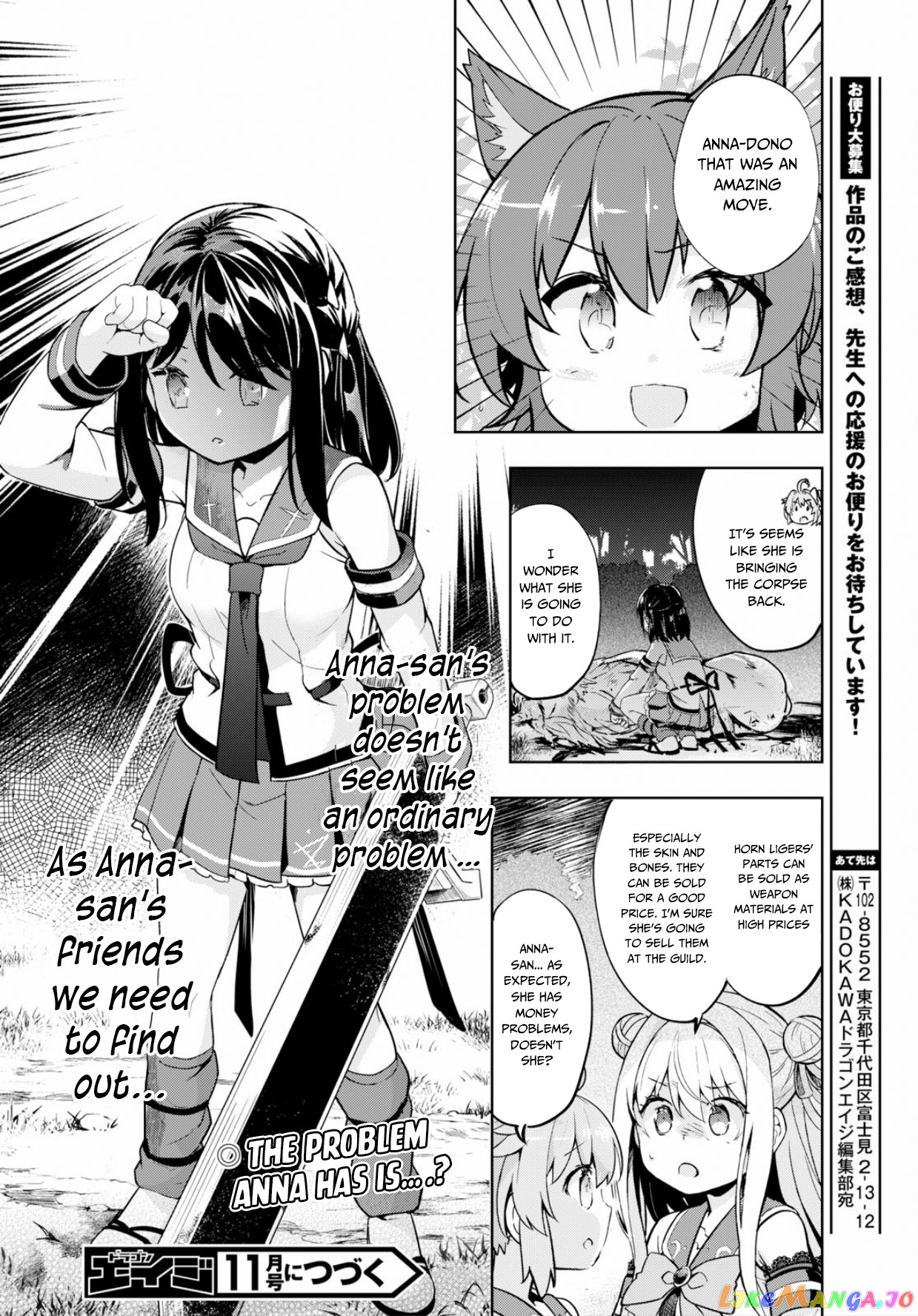 Kenshi O Mezashite Nyugaku Shitanoni Maho Tekisei 9999 Nandesukedo! chapter 22 - page 33