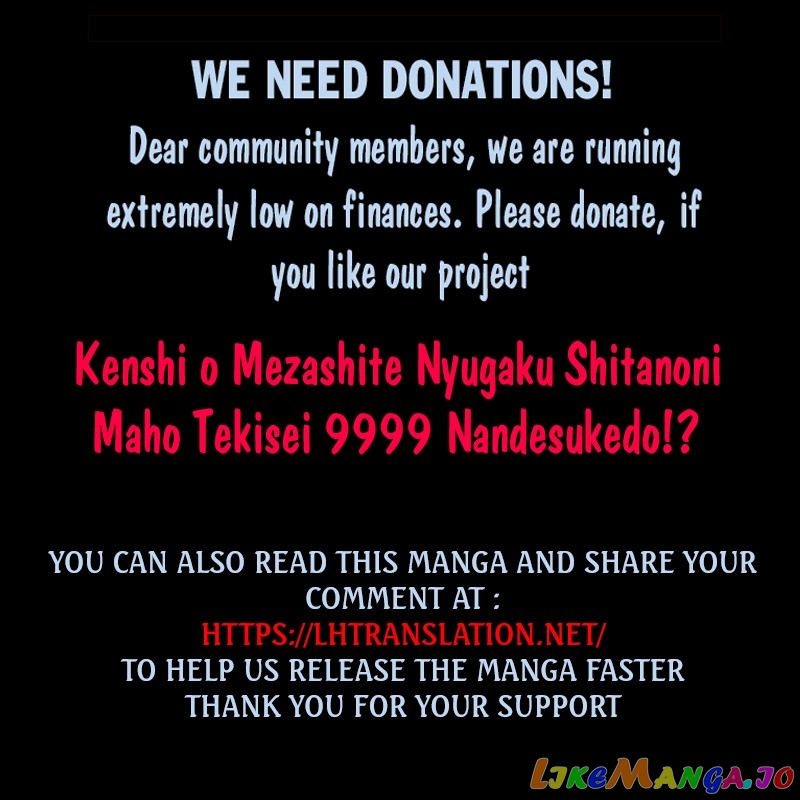 Kenshi O Mezashite Nyugaku Shitanoni Maho Tekisei 9999 Nandesukedo! chapter 22 - page 34