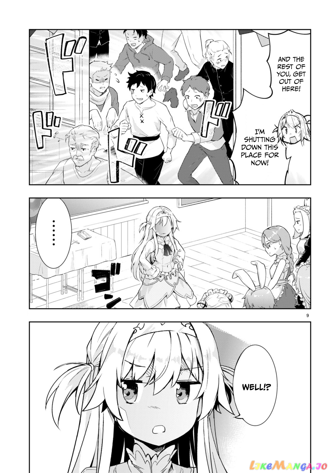 Kenshi O Mezashite Nyugaku Shitanoni Maho Tekisei 9999 Nandesukedo! chapter 59 - page 10