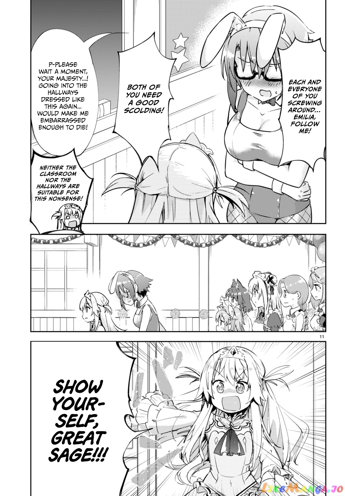 Kenshi O Mezashite Nyugaku Shitanoni Maho Tekisei 9999 Nandesukedo! chapter 59 - page 12