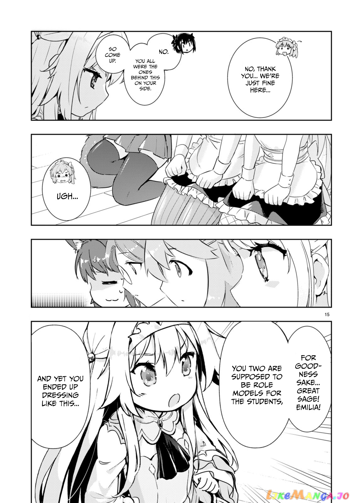 Kenshi O Mezashite Nyugaku Shitanoni Maho Tekisei 9999 Nandesukedo! chapter 59 - page 16