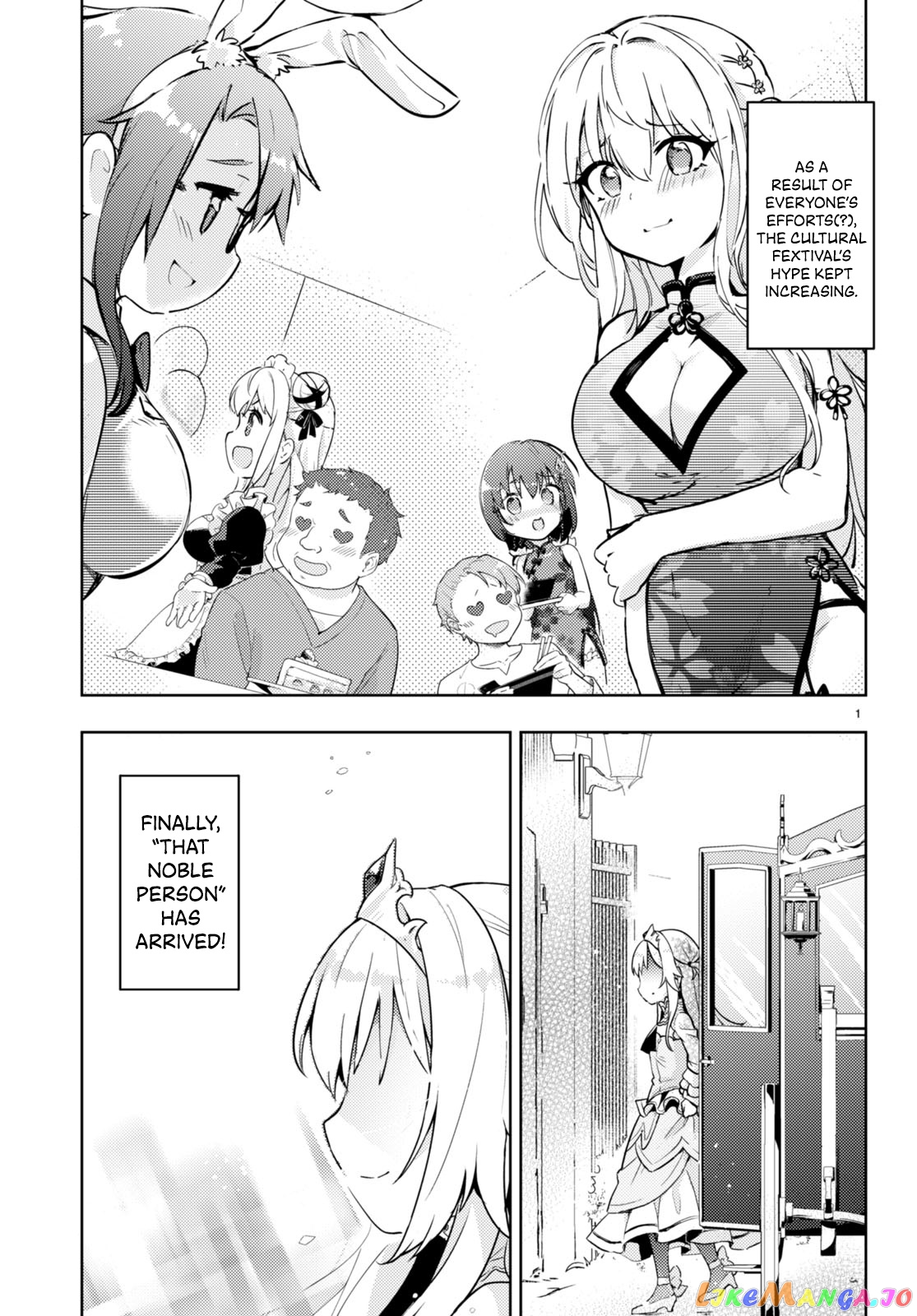 Kenshi O Mezashite Nyugaku Shitanoni Maho Tekisei 9999 Nandesukedo! chapter 59 - page 2
