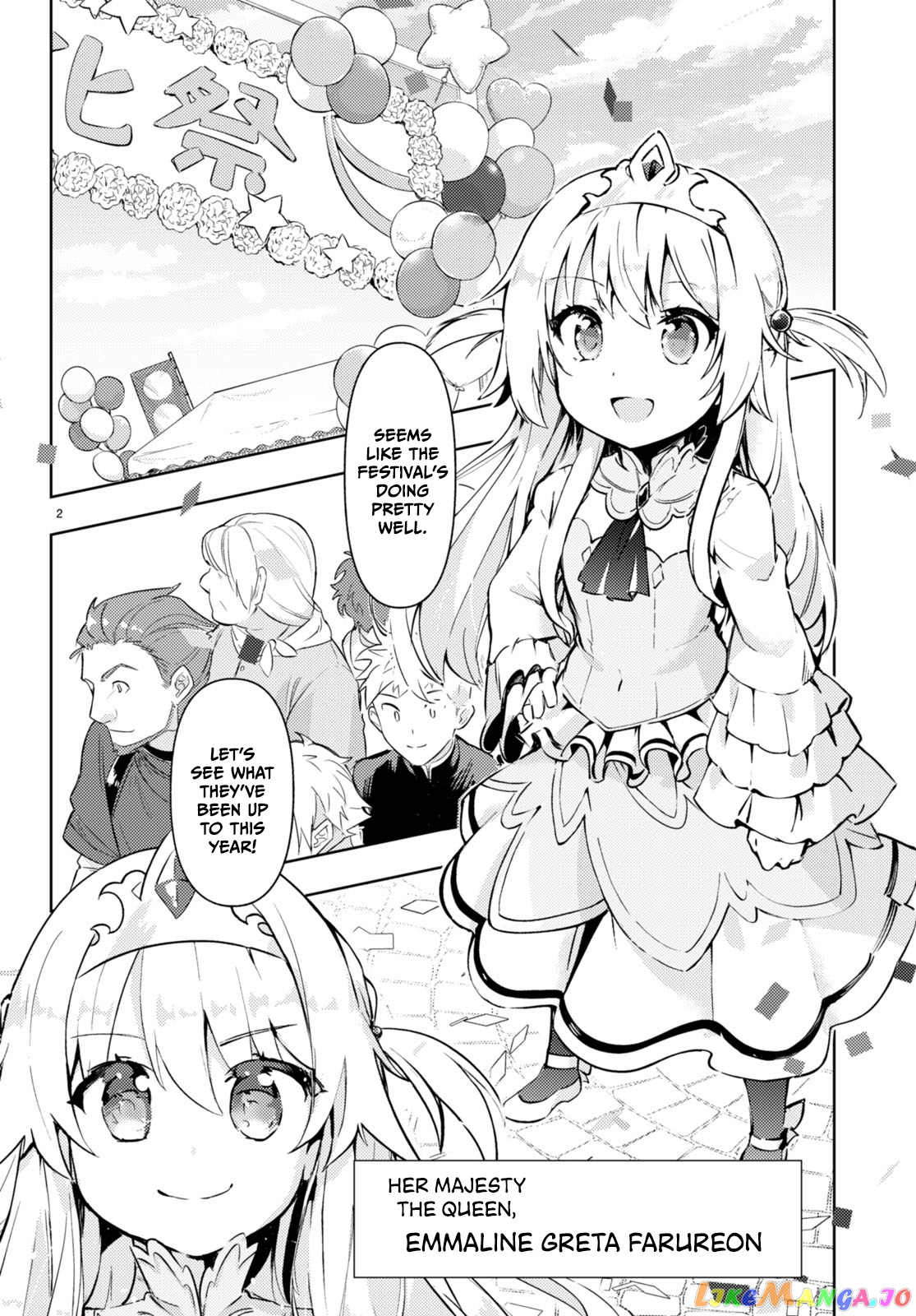 Kenshi O Mezashite Nyugaku Shitanoni Maho Tekisei 9999 Nandesukedo! chapter 59 - page 3