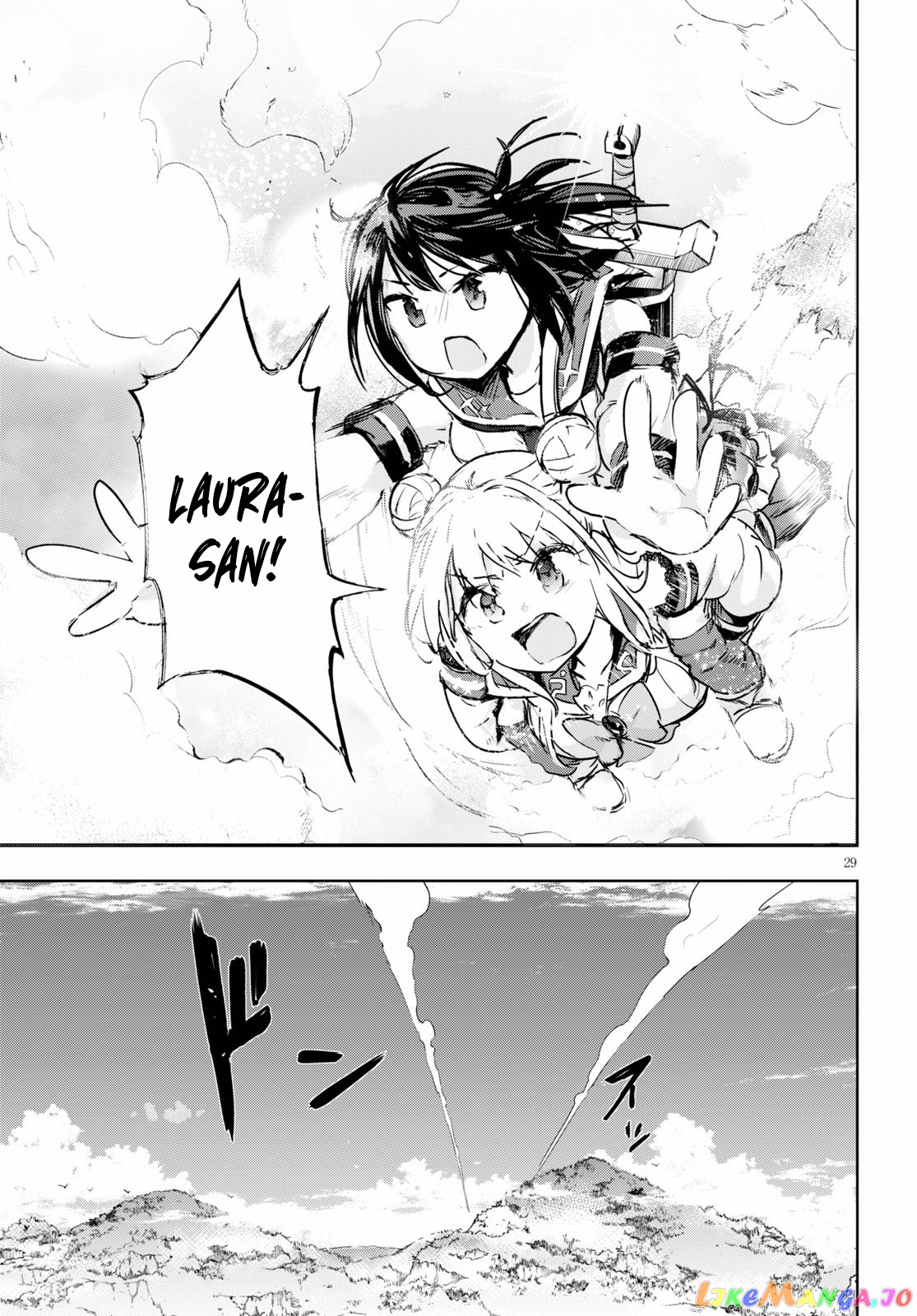 Kenshi O Mezashite Nyugaku Shitanoni Maho Tekisei 9999 Nandesukedo! chapter 32 - page 29