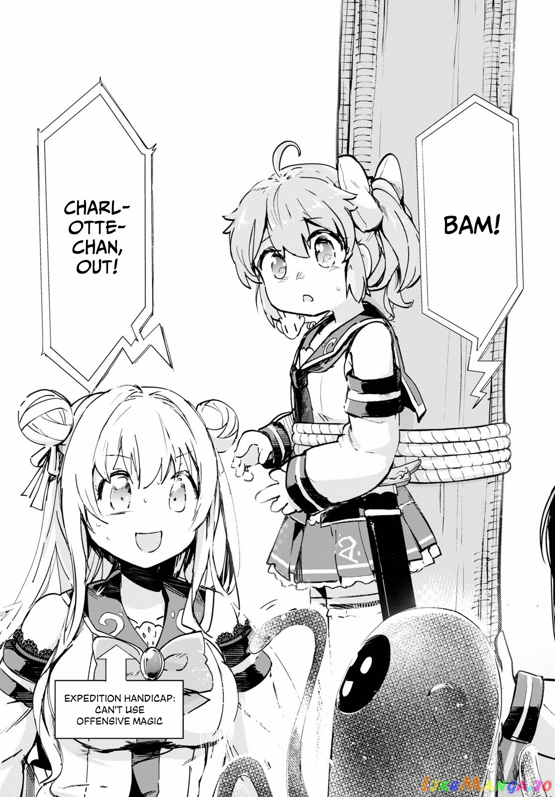 Kenshi O Mezashite Nyugaku Shitanoni Maho Tekisei 9999 Nandesukedo! chapter 32 - page 3