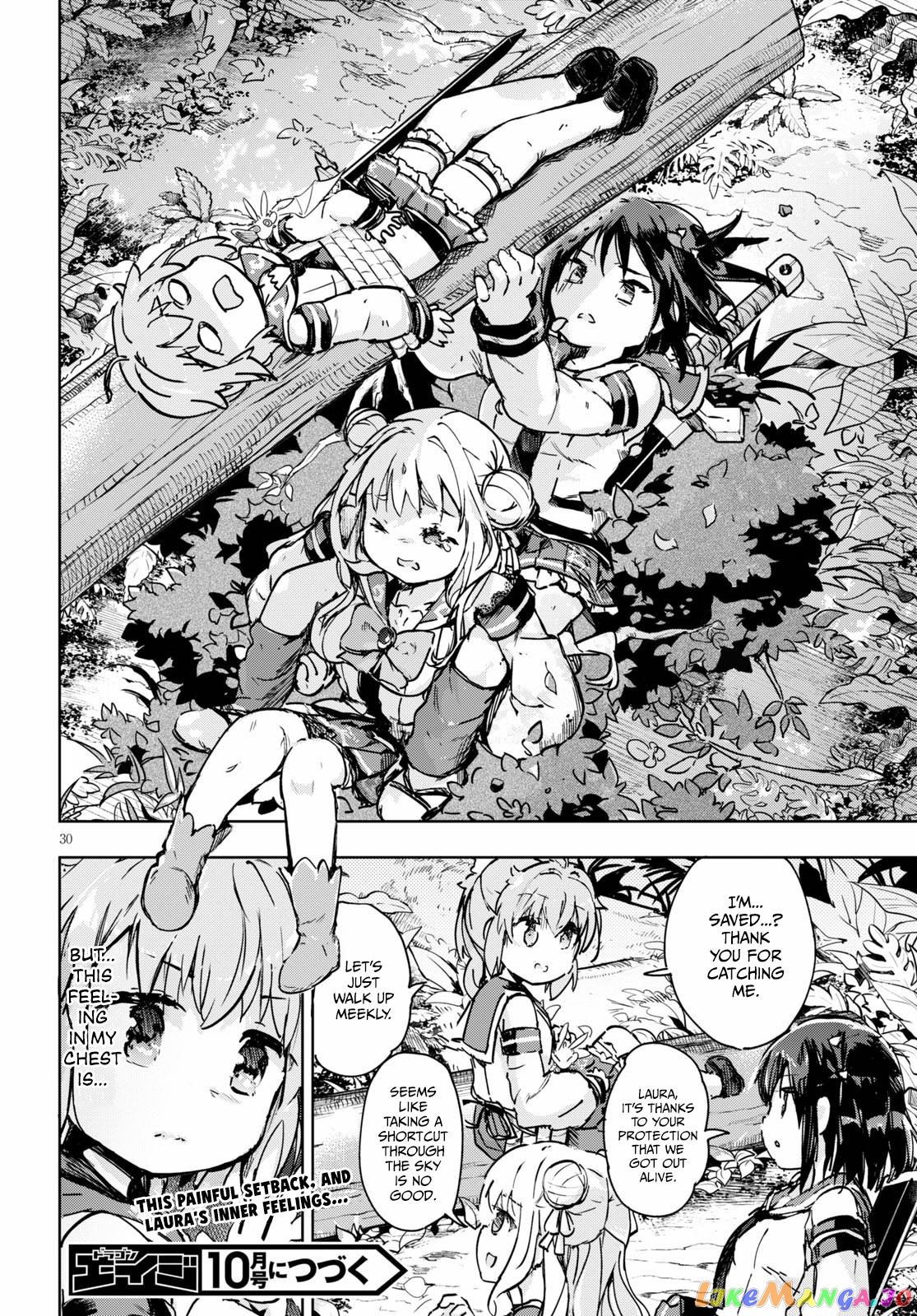 Kenshi O Mezashite Nyugaku Shitanoni Maho Tekisei 9999 Nandesukedo! chapter 32 - page 30