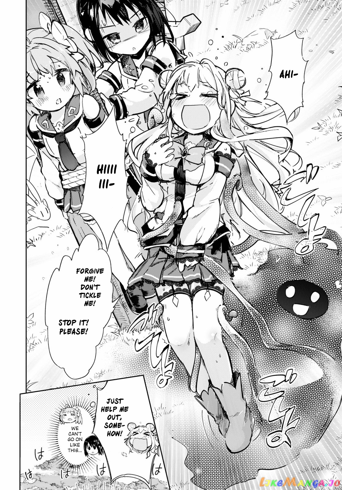 Kenshi O Mezashite Nyugaku Shitanoni Maho Tekisei 9999 Nandesukedo! chapter 32 - page 4