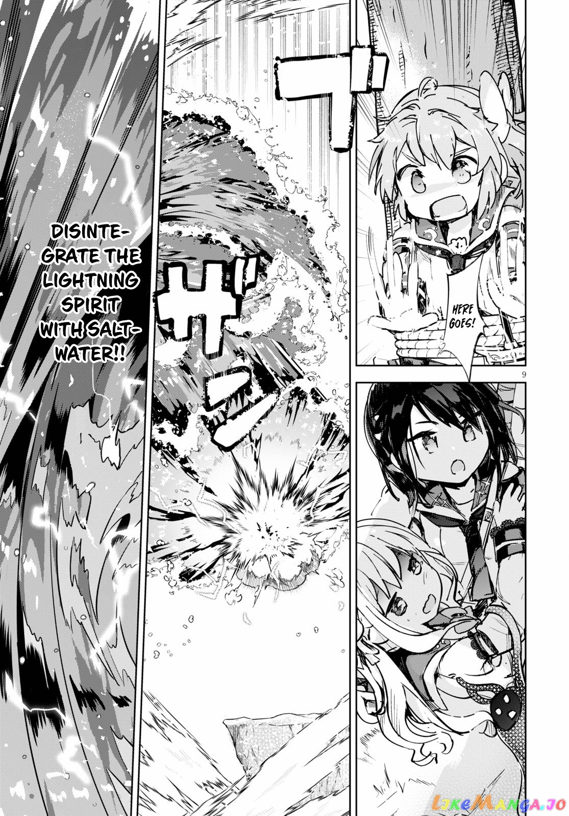 Kenshi O Mezashite Nyugaku Shitanoni Maho Tekisei 9999 Nandesukedo! chapter 32 - page 9