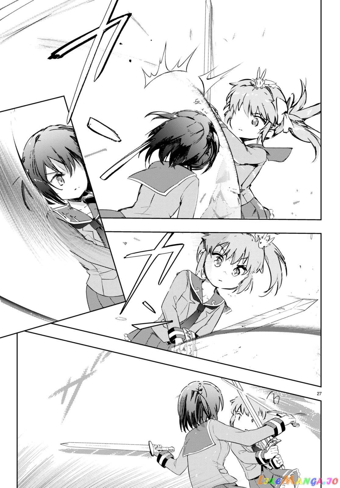 Kenshi O Mezashite Nyugaku Shitanoni Maho Tekisei 9999 Nandesukedo! chapter 60 - page 27