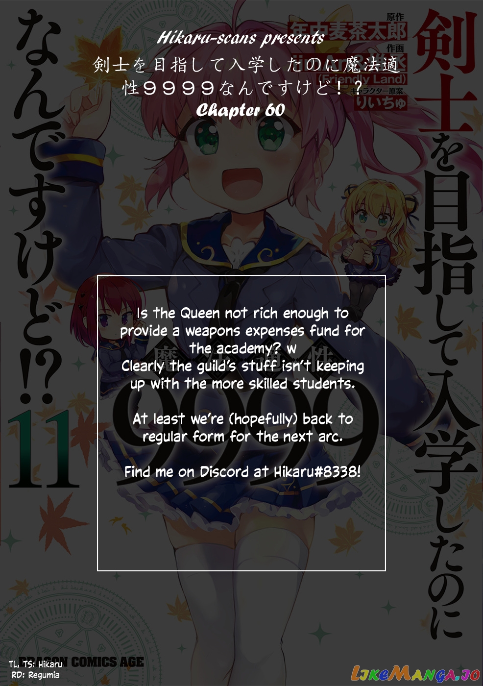 Kenshi O Mezashite Nyugaku Shitanoni Maho Tekisei 9999 Nandesukedo! chapter 60 - page 37