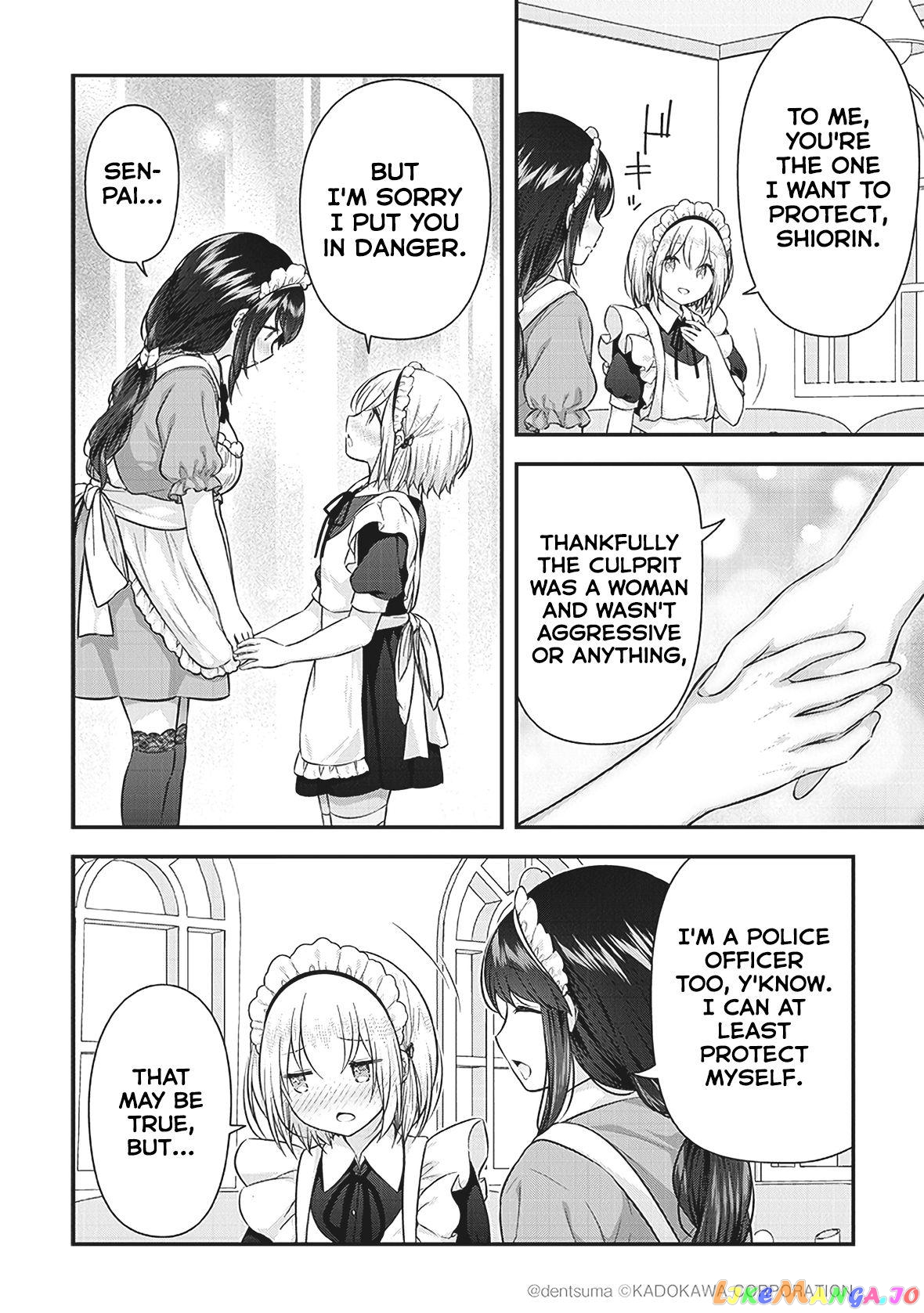Constable Sakuma And Constable Hanaoka Started Dating chapter 4 - page 16