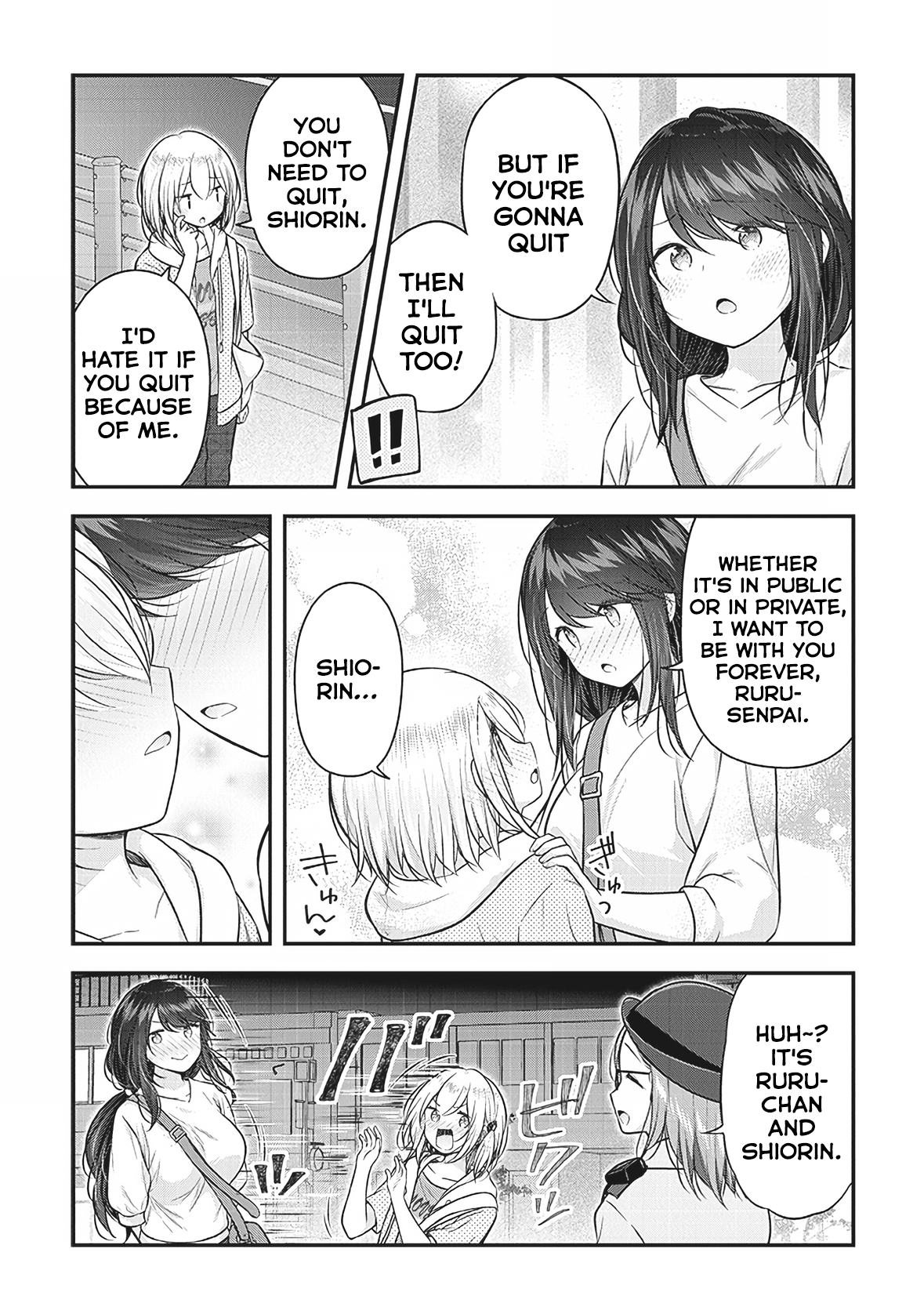 Constable Sakuma And Constable Hanaoka Started Dating chapter 7 - page 11