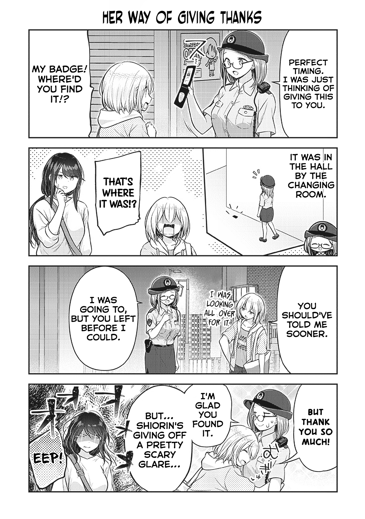 Constable Sakuma And Constable Hanaoka Started Dating chapter 7 - page 12