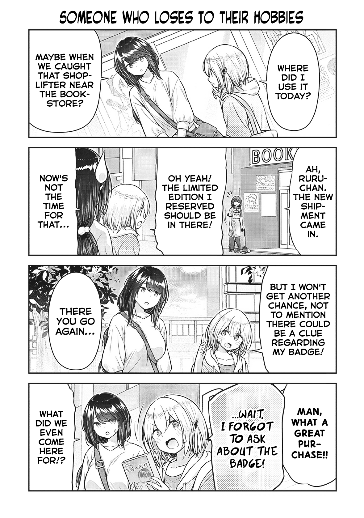 Constable Sakuma And Constable Hanaoka Started Dating chapter 7 - page 6