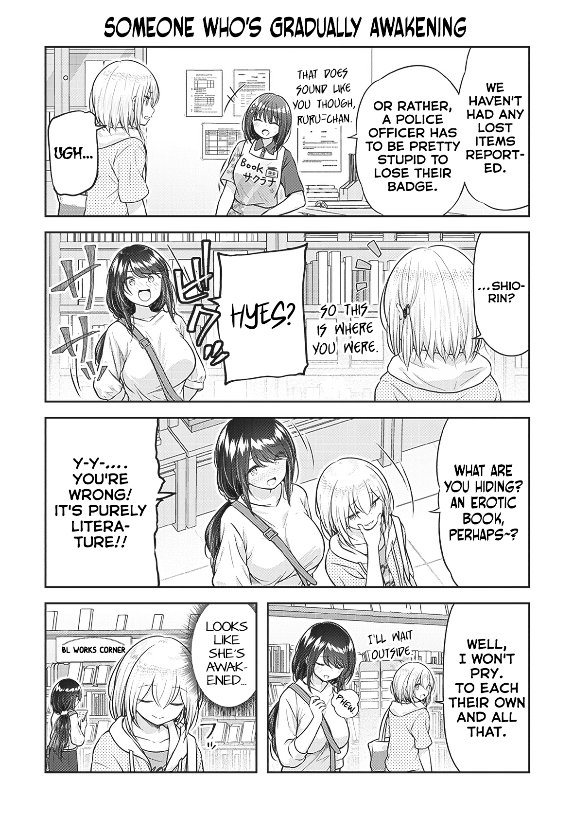 Constable Sakuma And Constable Hanaoka Started Dating chapter 7 - page 7