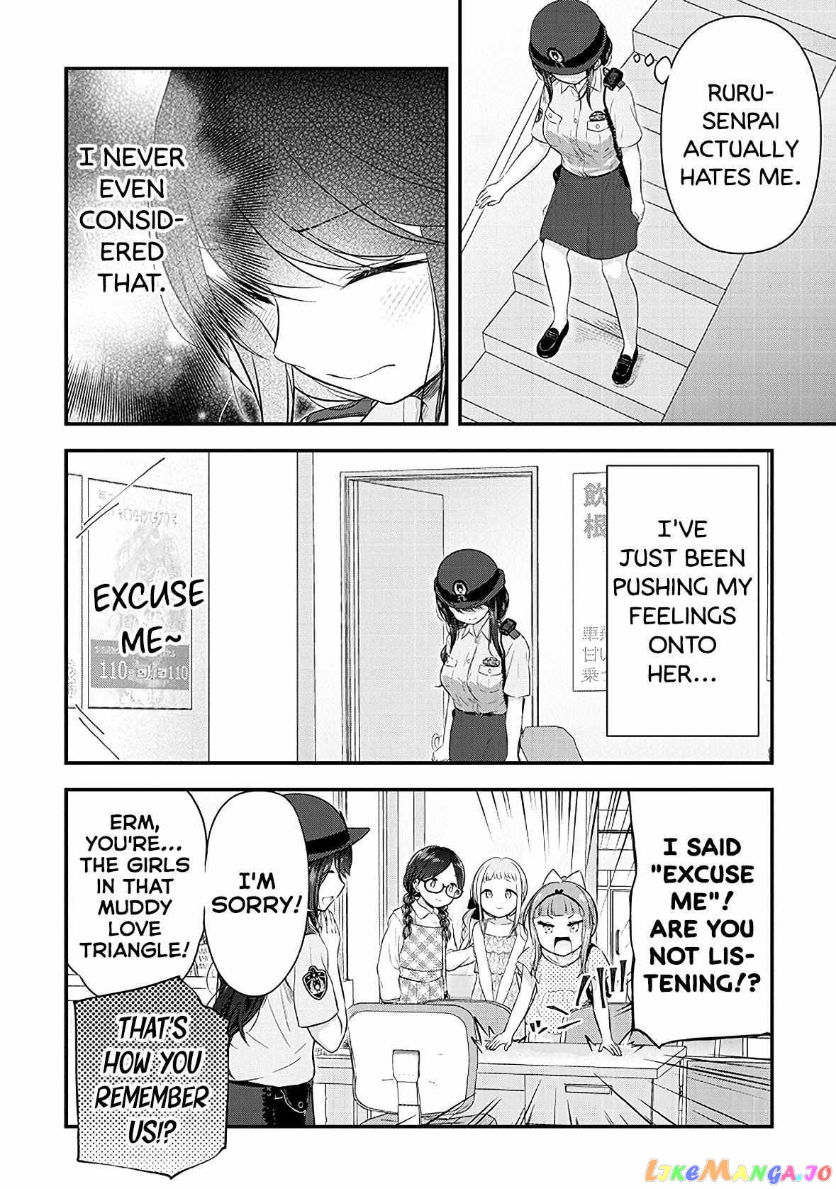 Constable Sakuma And Constable Hanaoka Started Dating chapter 16 - page 10