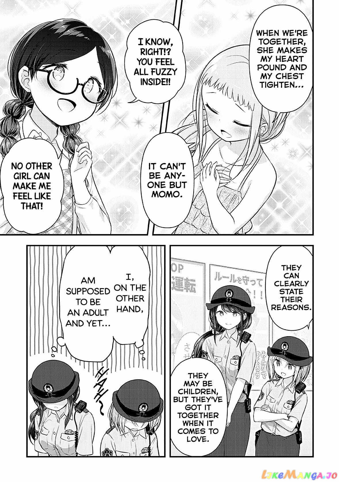 Constable Sakuma And Constable Hanaoka Started Dating chapter 16 - page 13