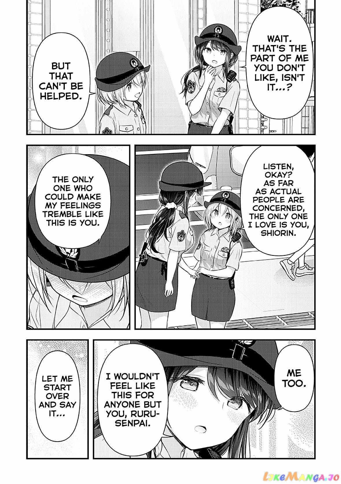 Constable Sakuma And Constable Hanaoka Started Dating chapter 16 - page 17