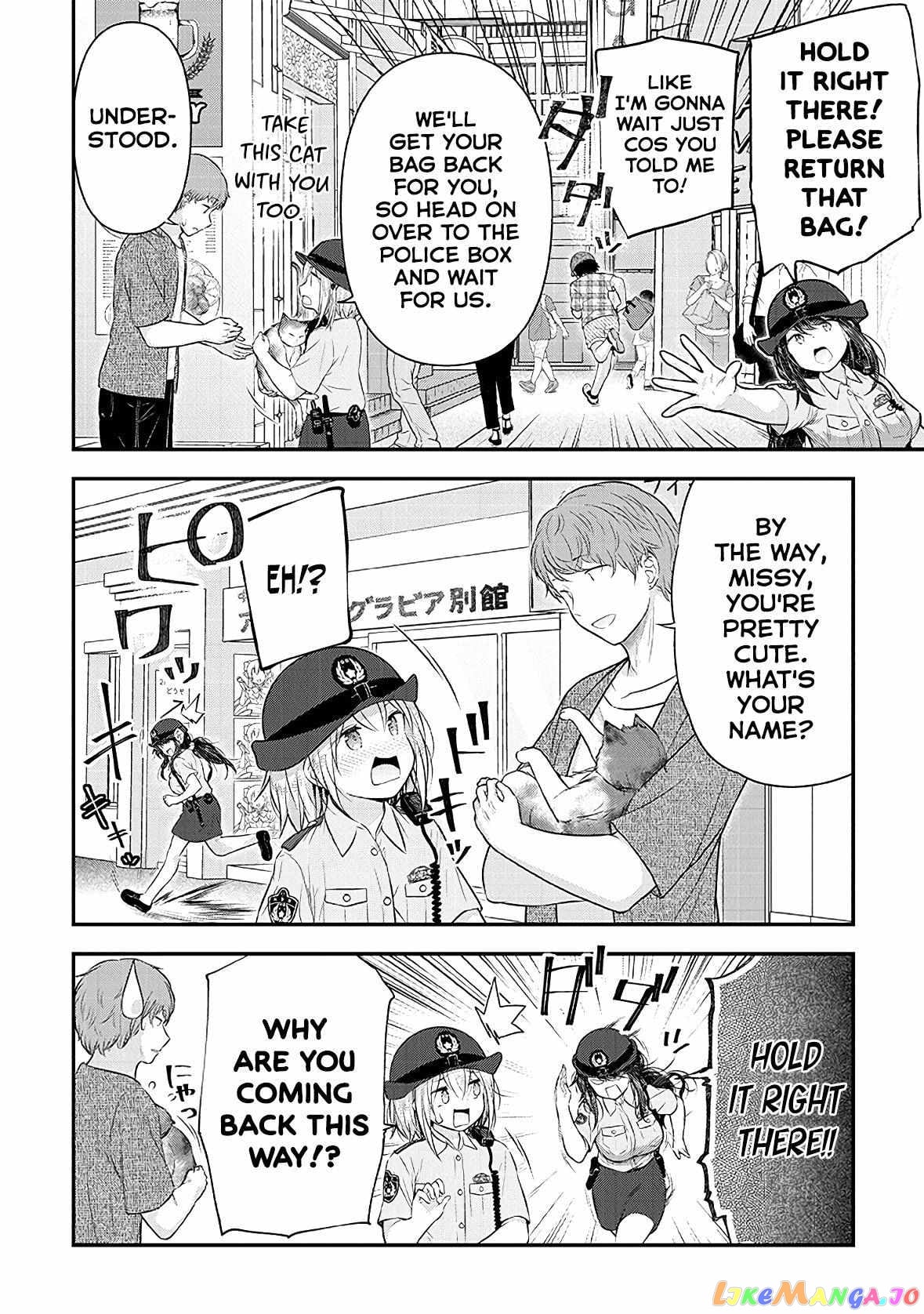 Constable Sakuma And Constable Hanaoka Started Dating chapter 16 - page 2