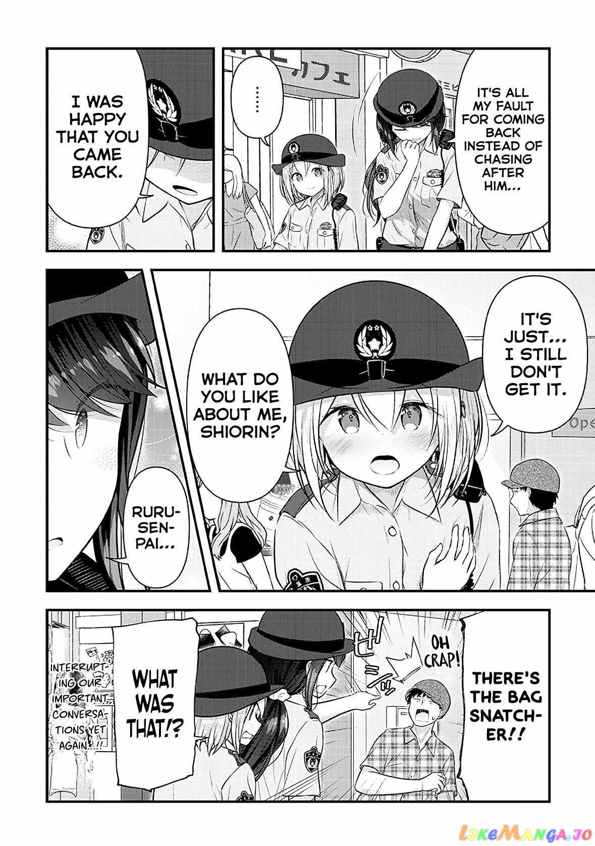 Constable Sakuma And Constable Hanaoka Started Dating chapter 16 - page 4