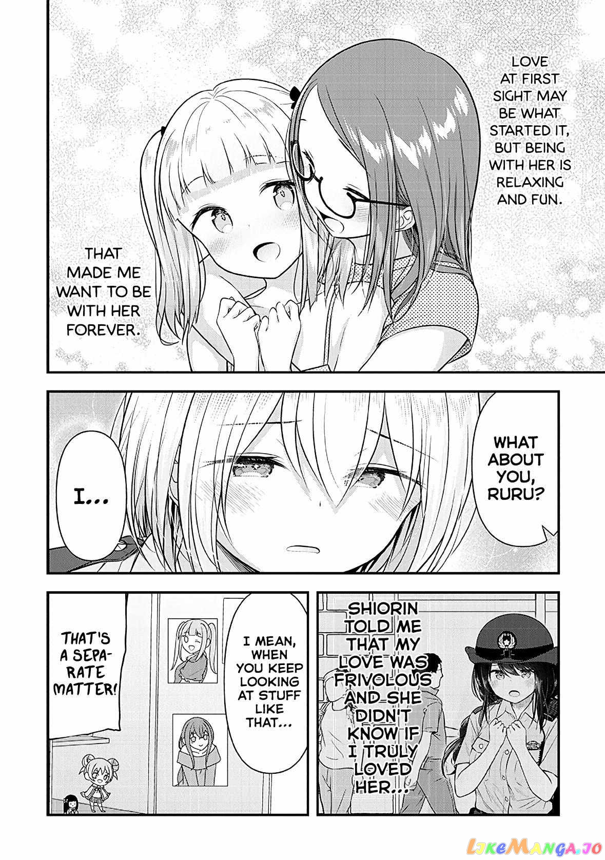 Constable Sakuma And Constable Hanaoka Started Dating chapter 16 - page 8