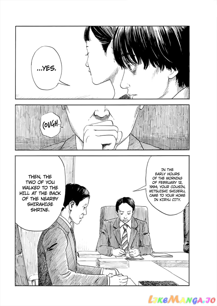 Chi no Wadachi chapter 105 - page 11