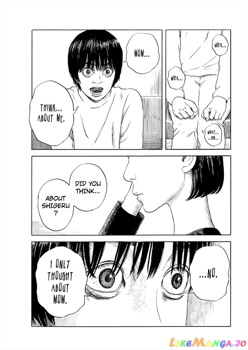 Chi no Wadachi chapter 105 - page 16